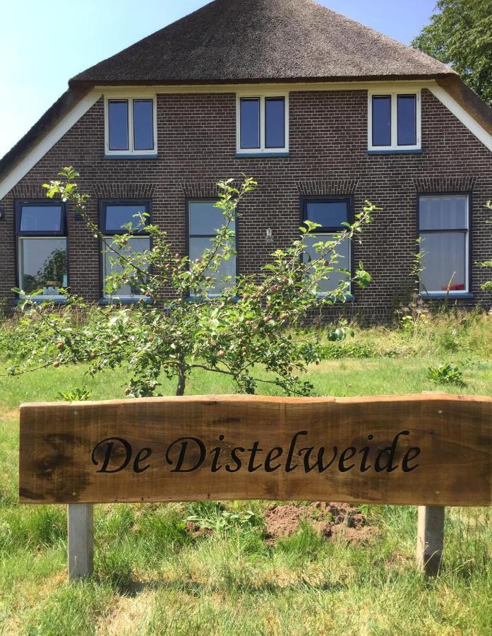 De Distelweide Panzió Holsloot Kültér fotó